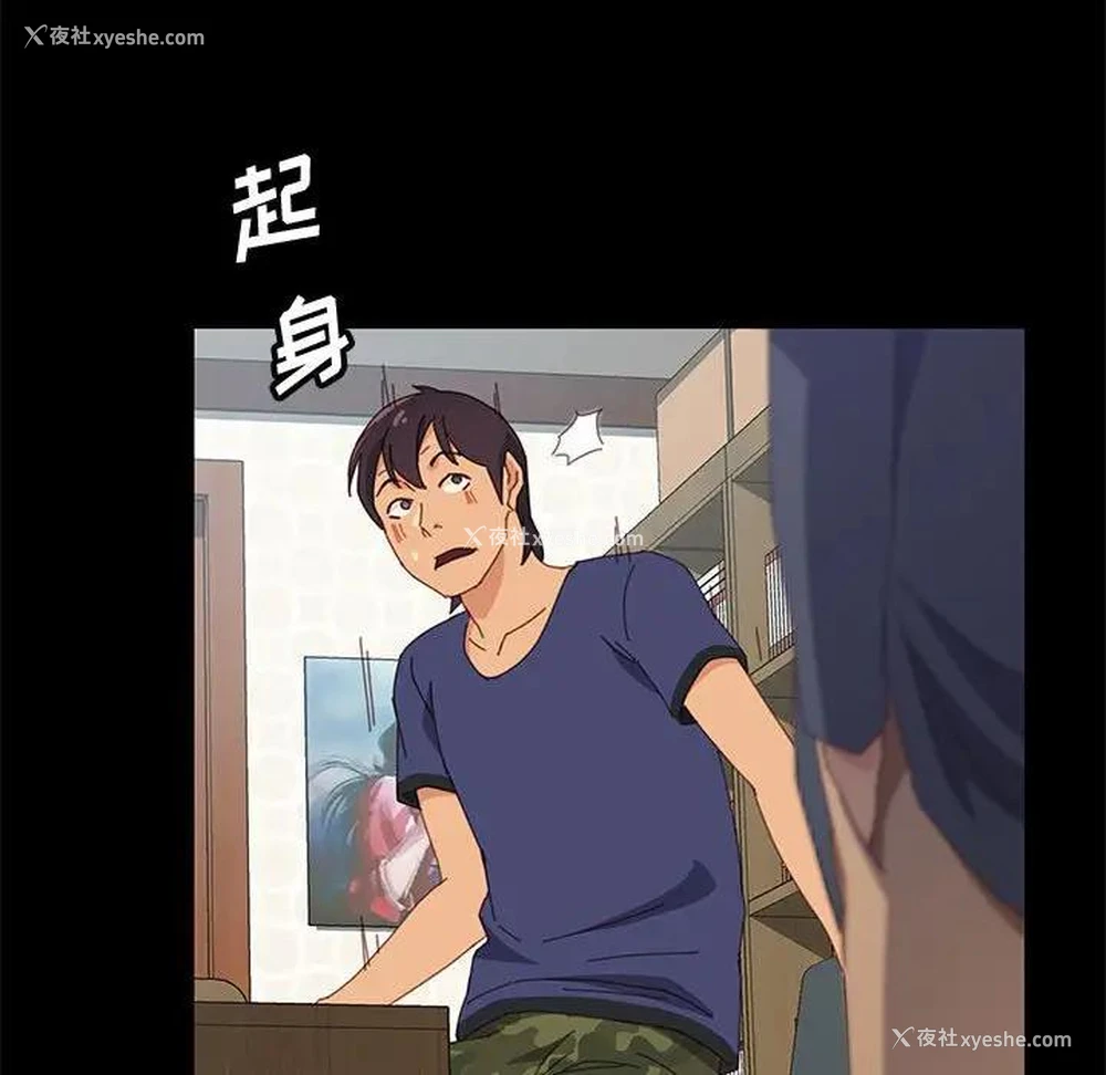 131P - 上门徒弟