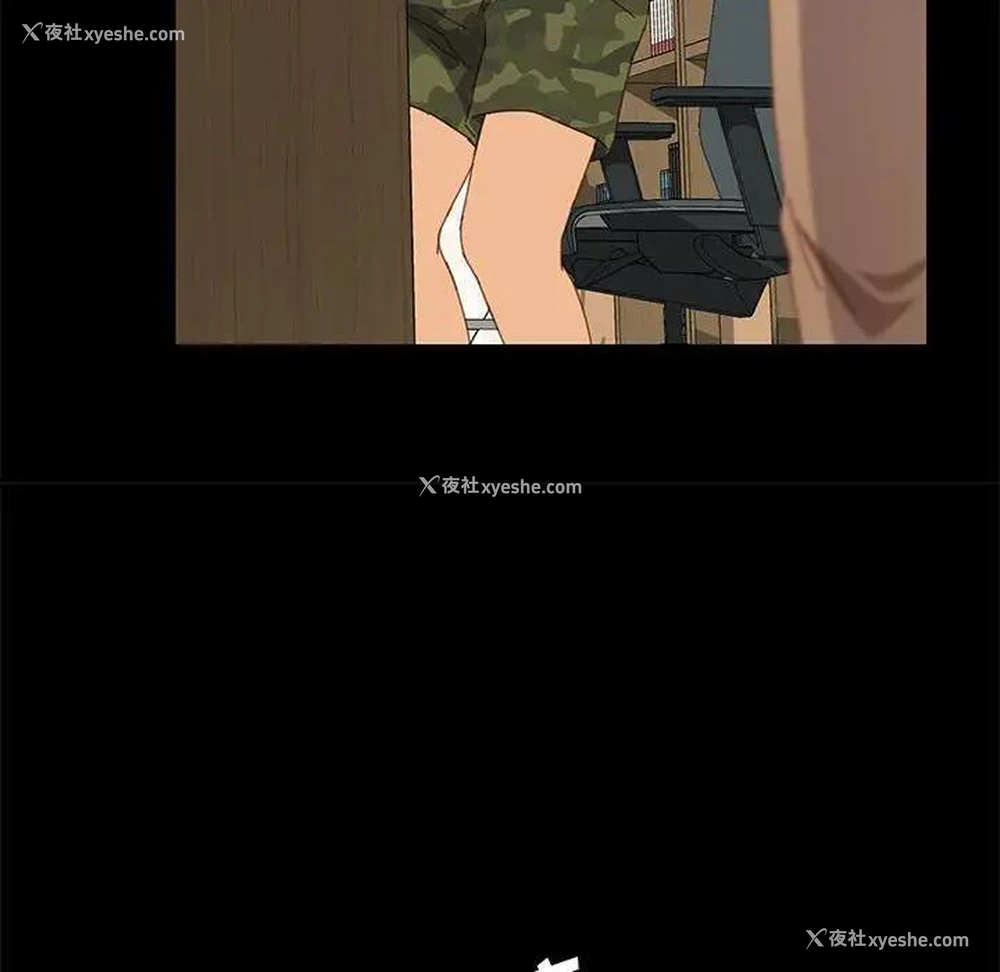 132P - 上门徒弟