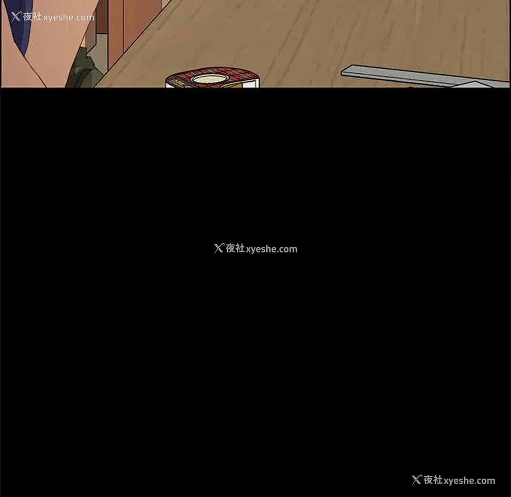 136P - 上门徒弟