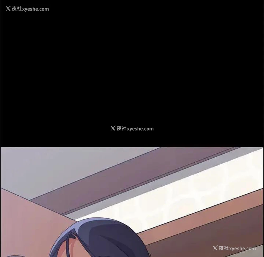 139P - 上门徒弟