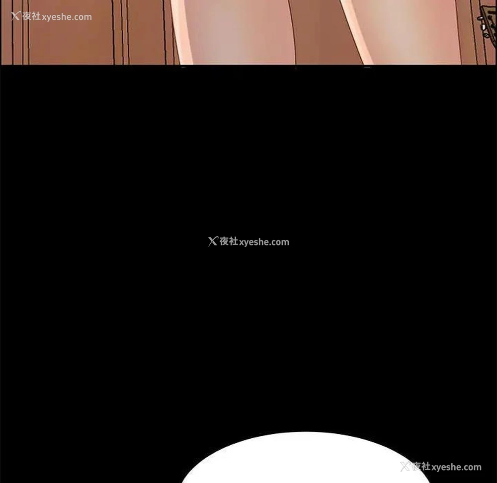 142P - 上门徒弟