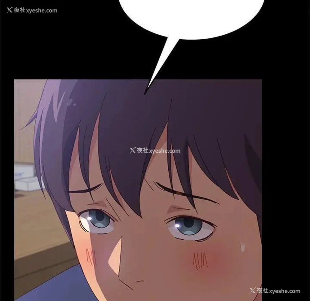 147P - 上门徒弟