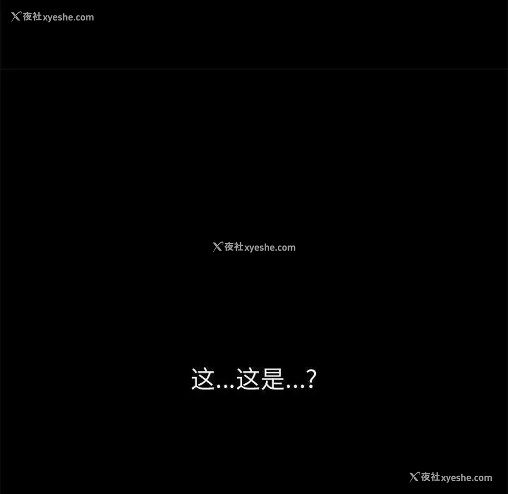 31P - 上门徒弟