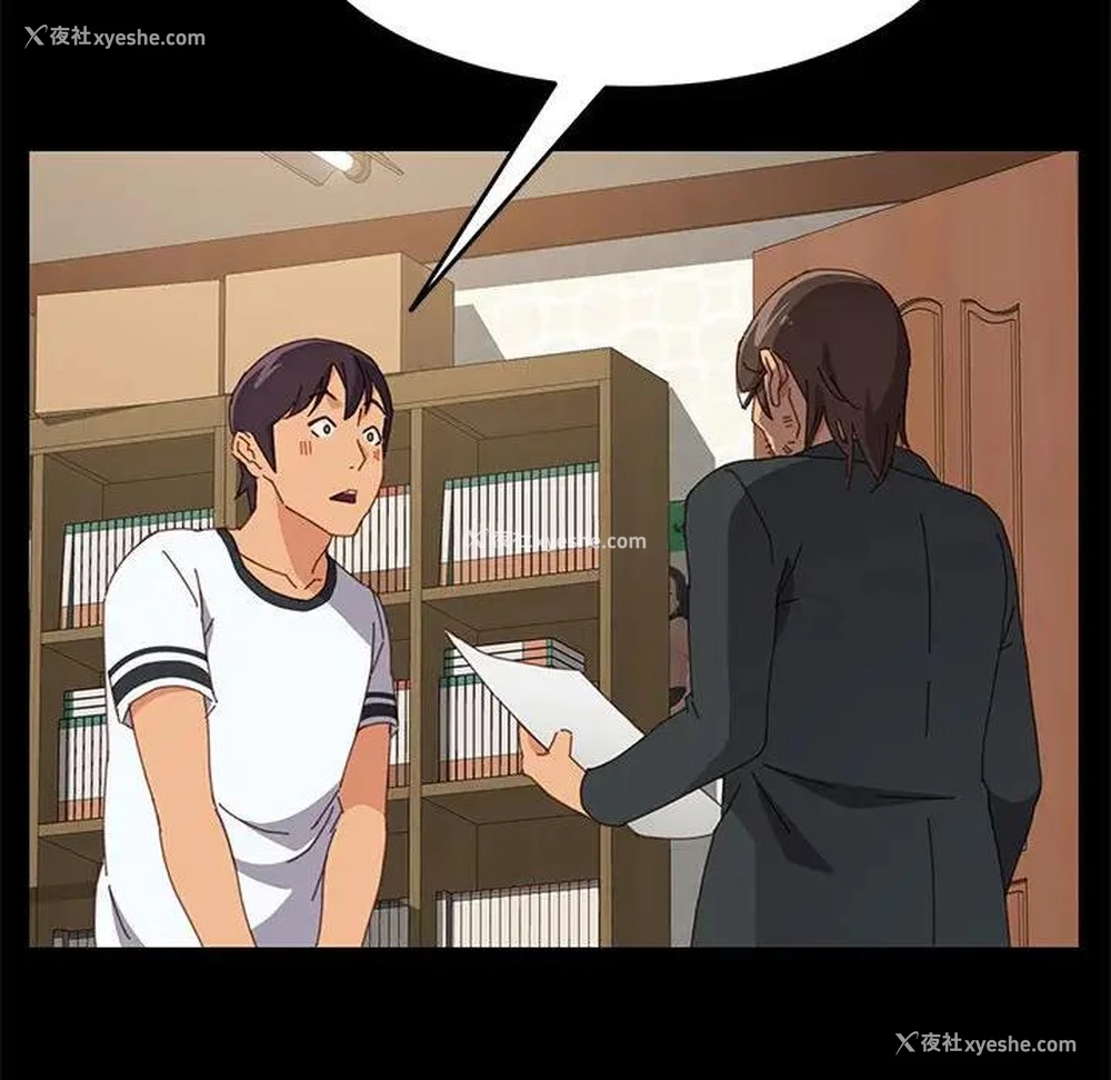 34P - 上门徒弟