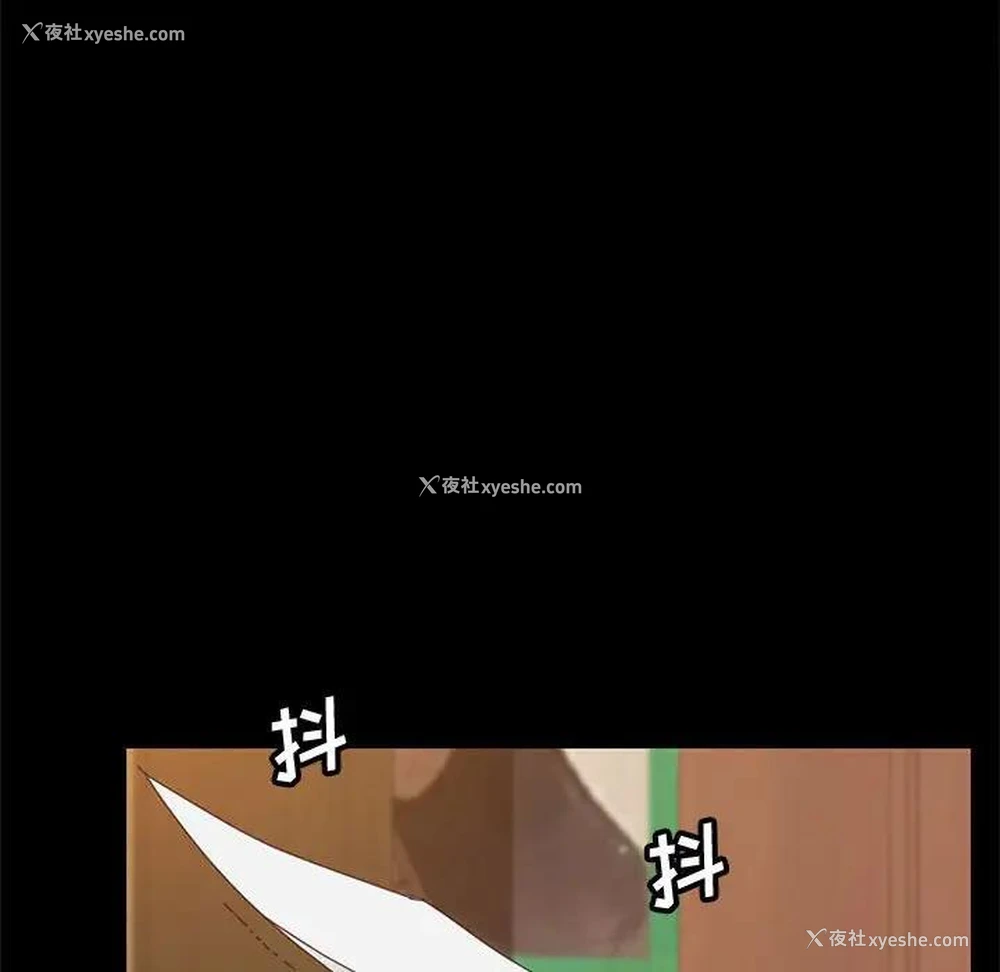 35P - 上门徒弟
