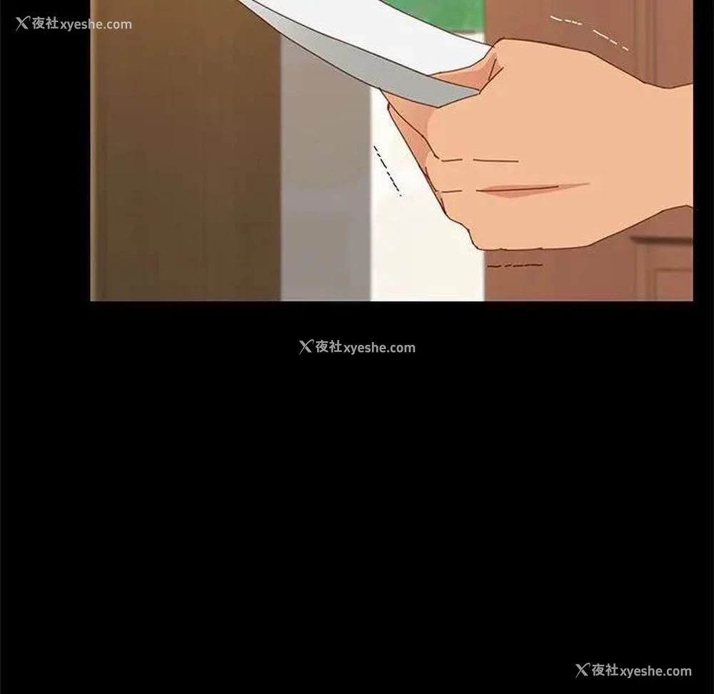 36P - 上门徒弟