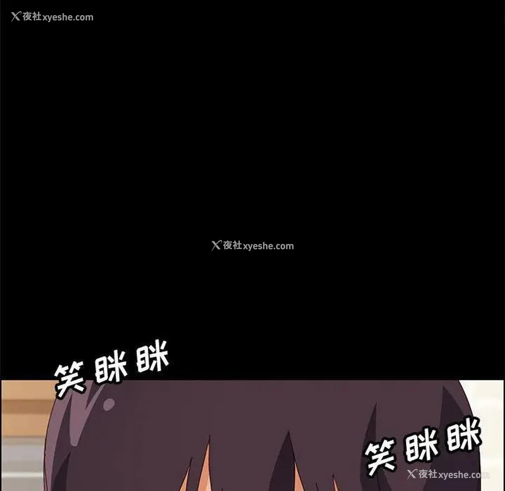 42P - 上门徒弟