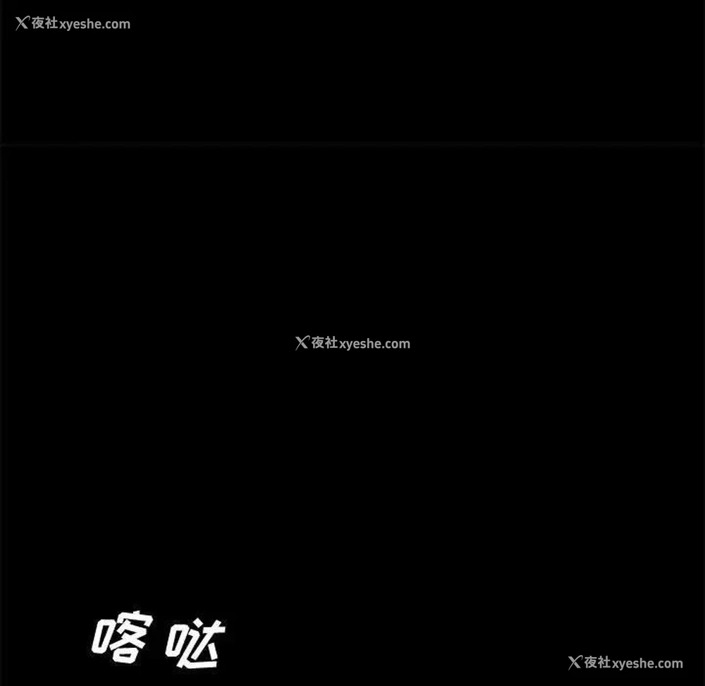 52P - 上门徒弟