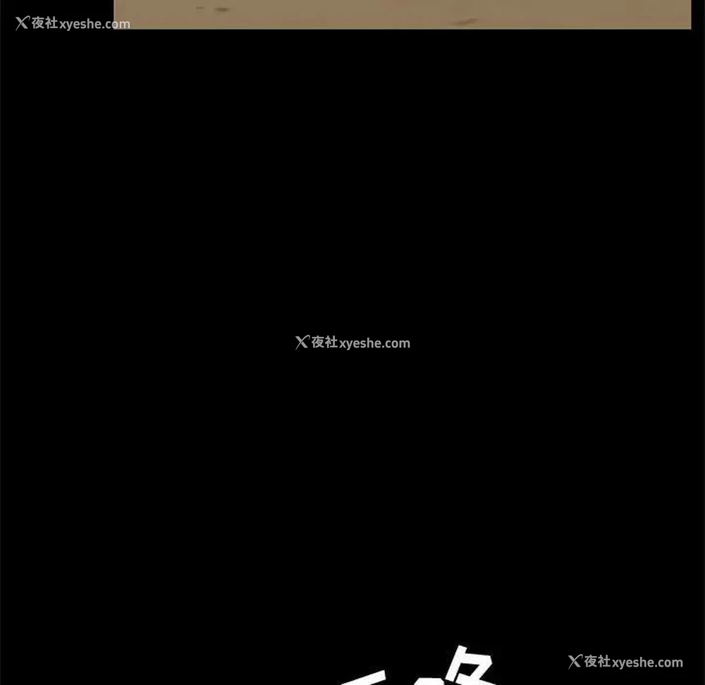 54P - 上门徒弟
