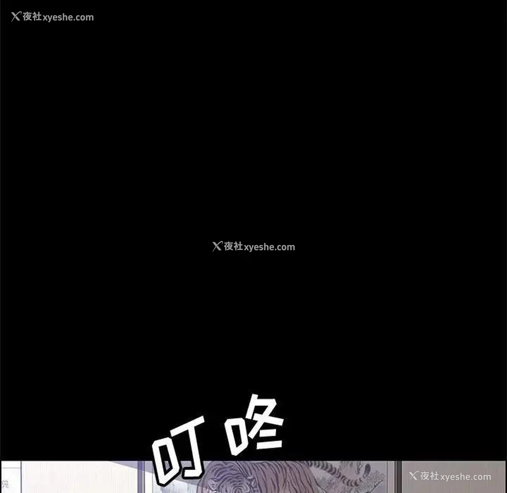 65P - 上门徒弟