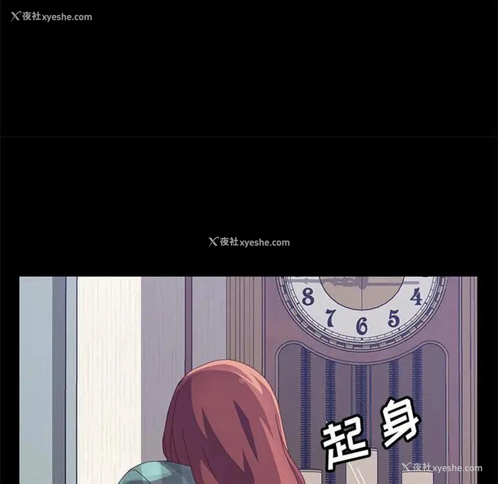 72P - 上门徒弟