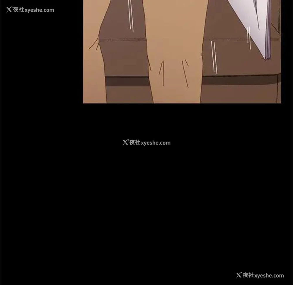 77P - 上门徒弟