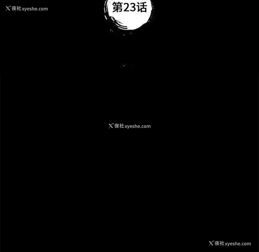 9P - 上门徒弟
