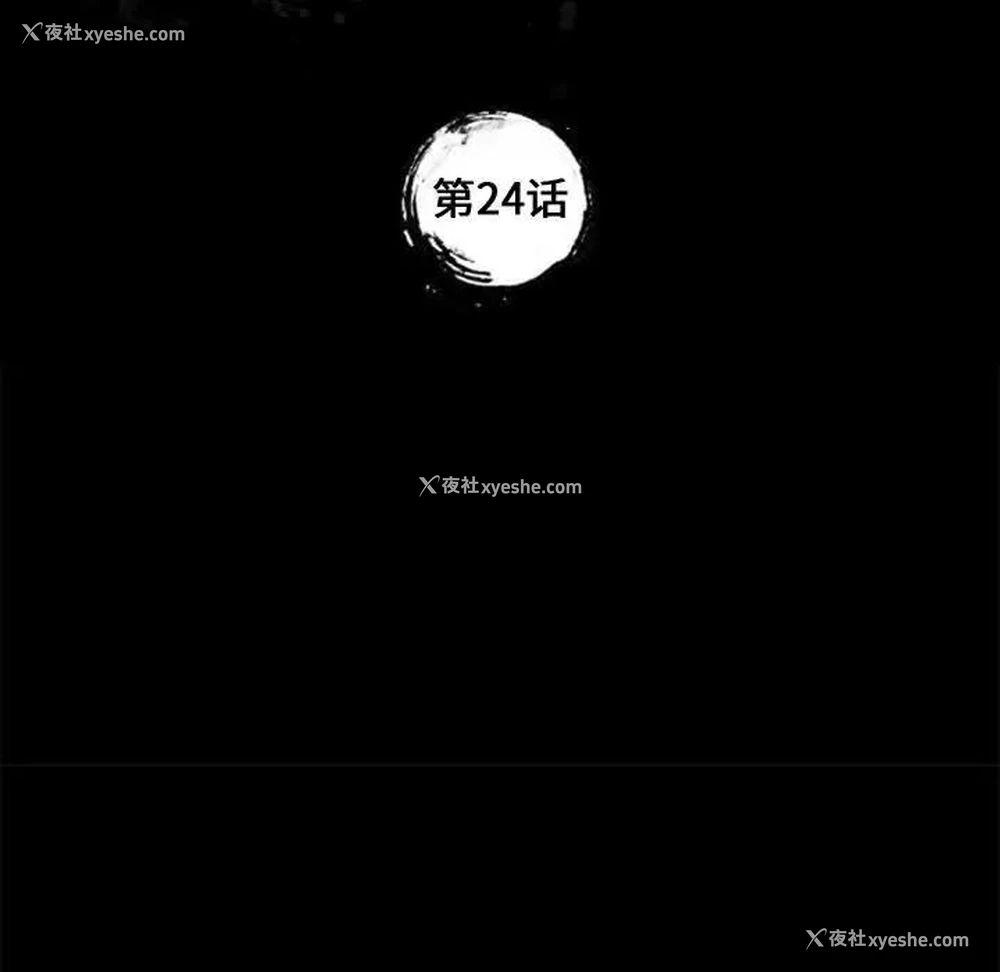 11P - 上门徒弟