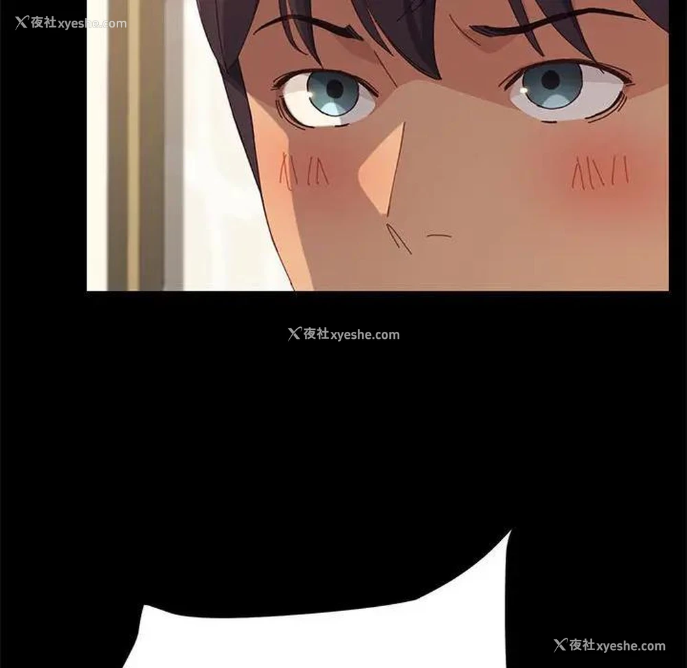 129P - 上门徒弟