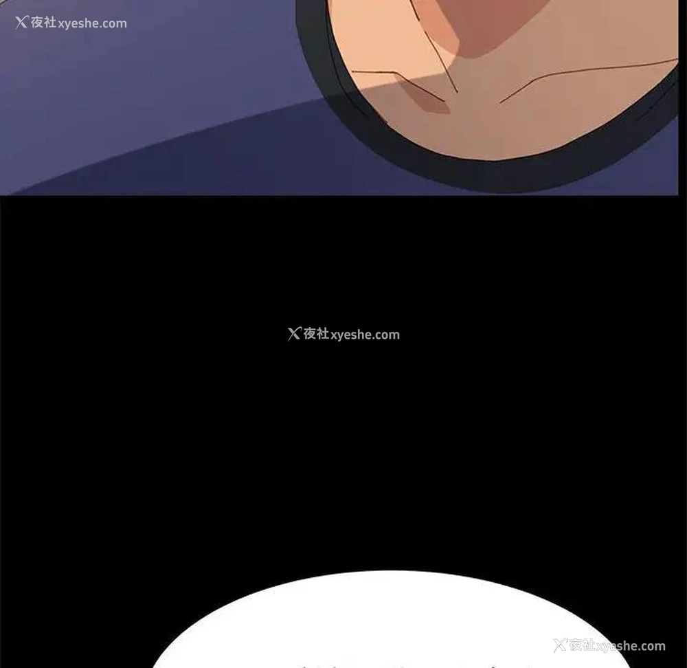 132P - 上门徒弟