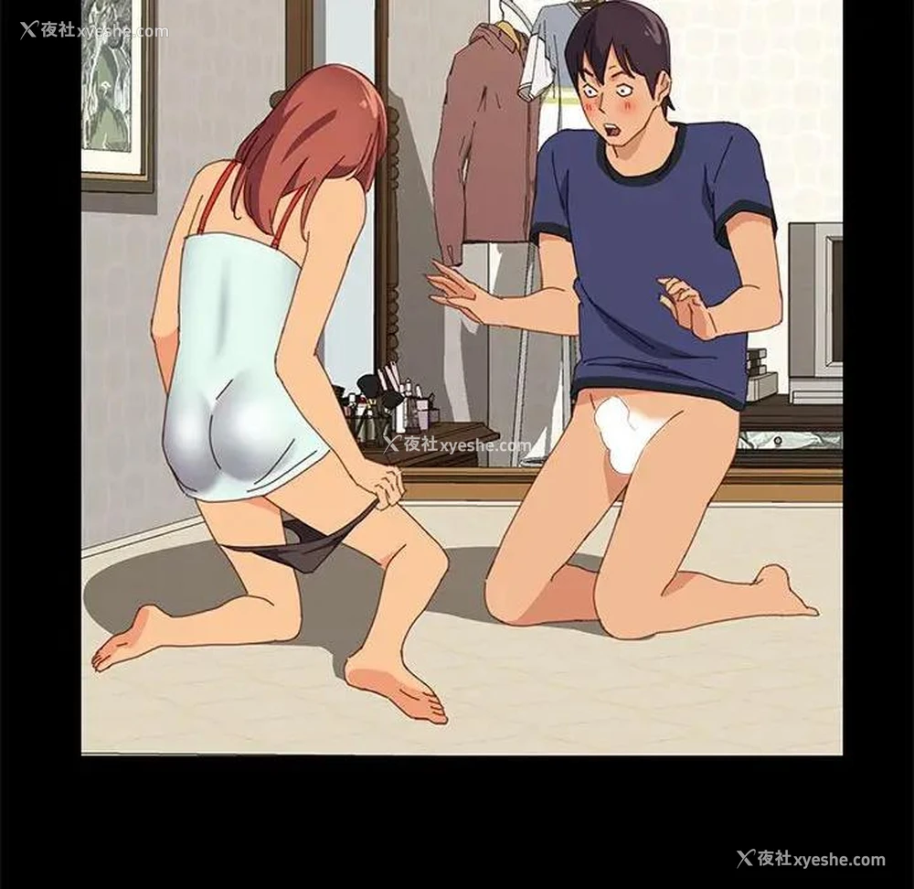 136P - 上门徒弟