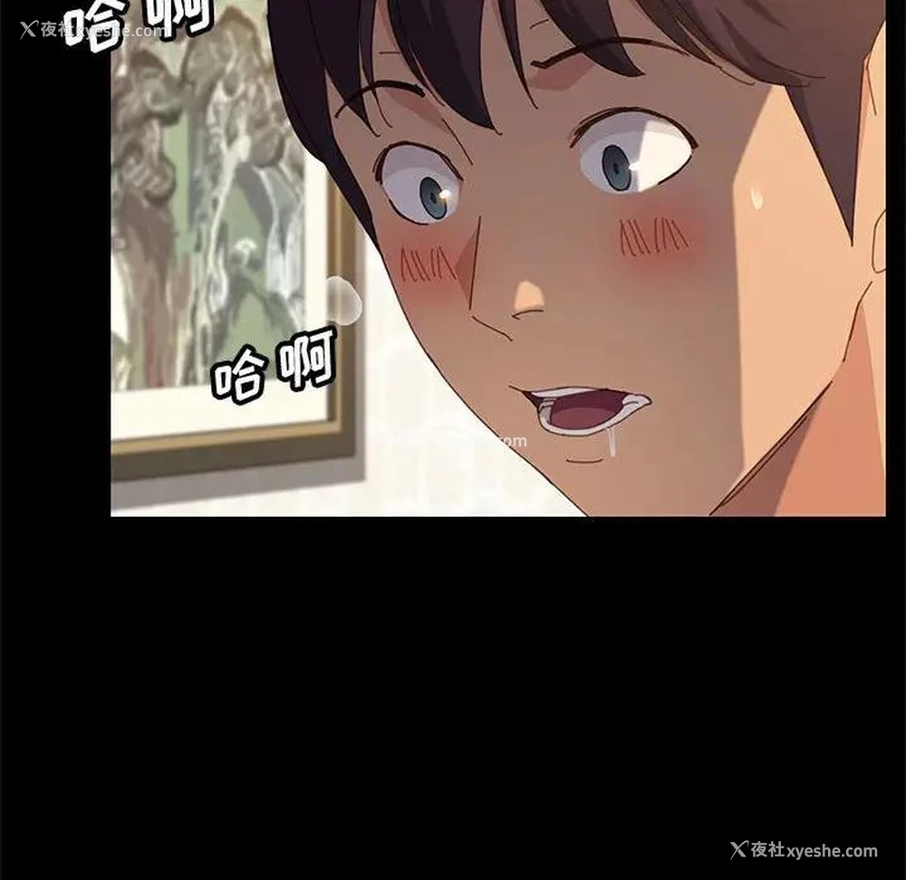 141P - 上门徒弟