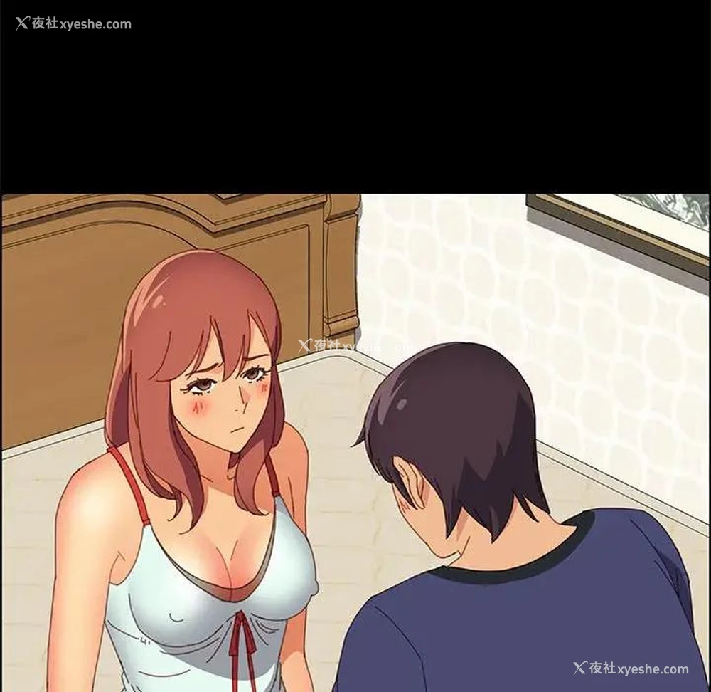 142P - 上门徒弟