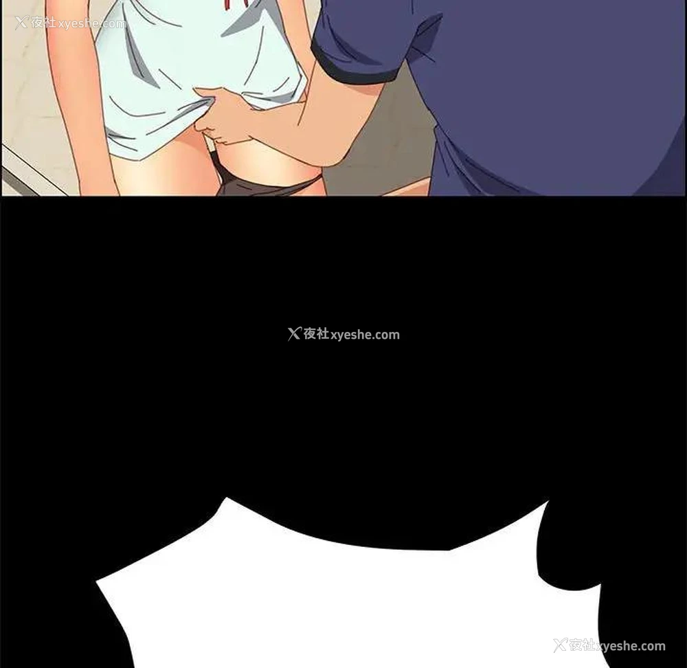 143P - 上门徒弟