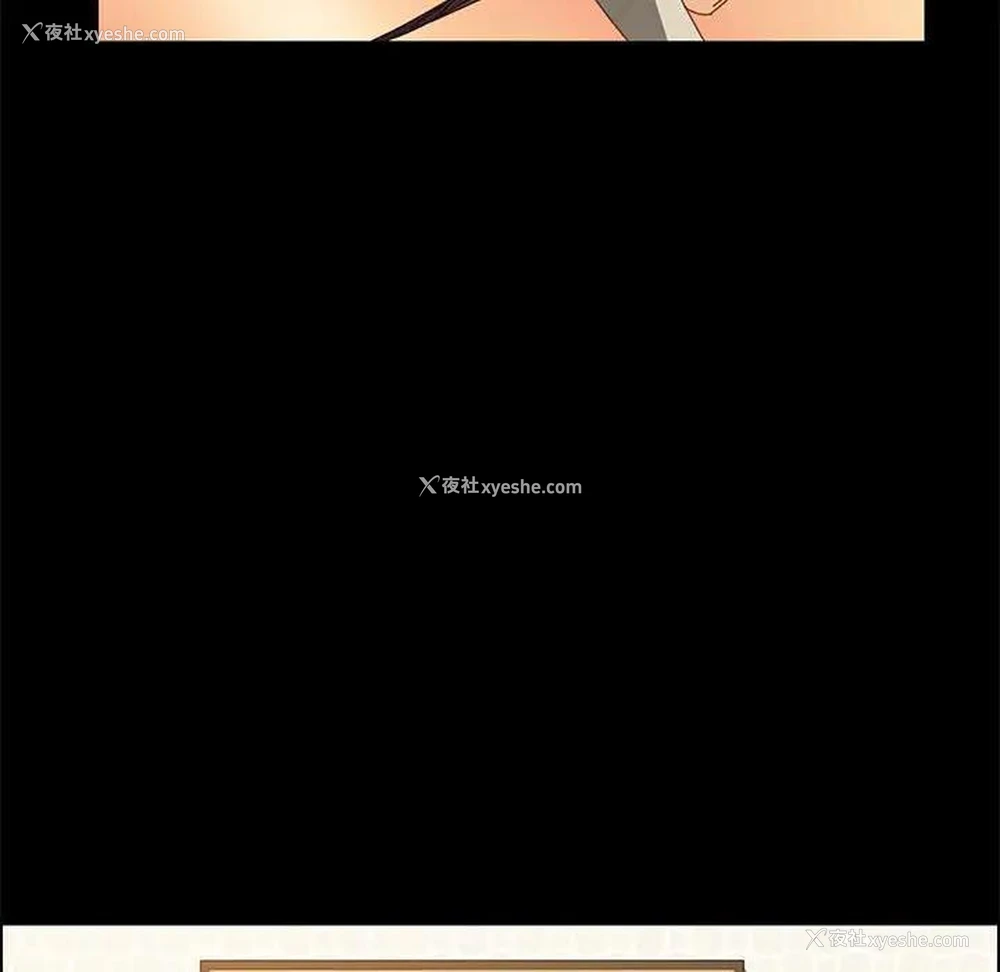 145P - 上门徒弟