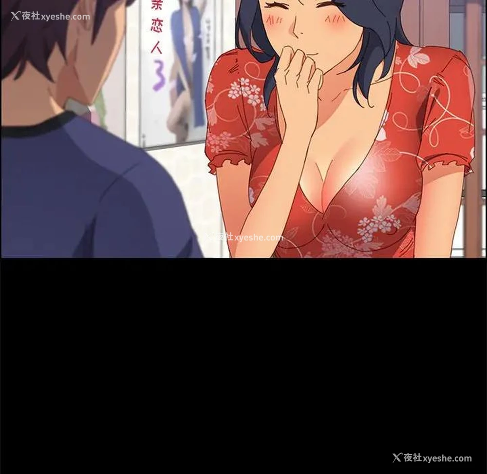 15P - 上门徒弟