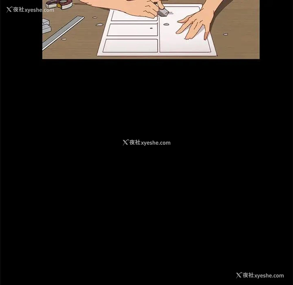 39P - 上门徒弟