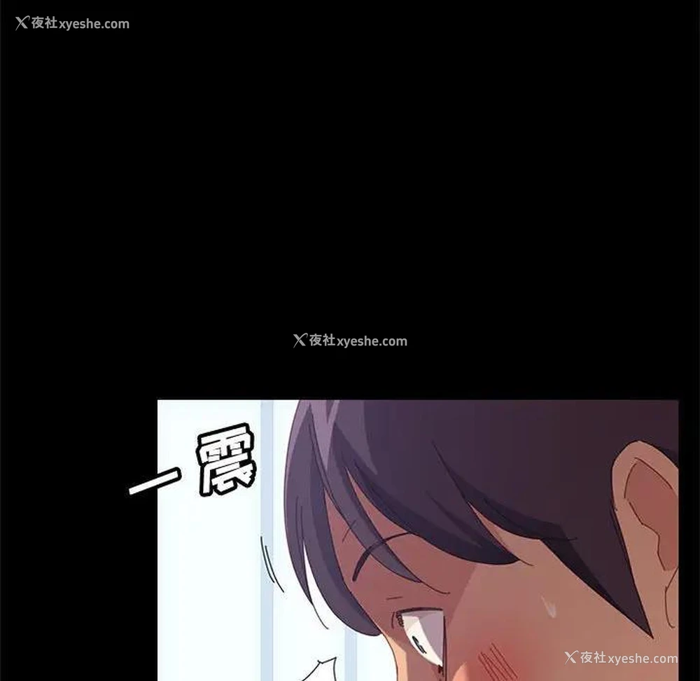 47P - 上门徒弟