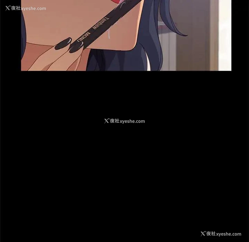 64P - 上门徒弟