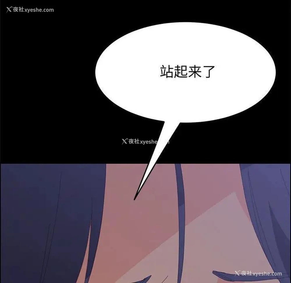 72P - 上门徒弟