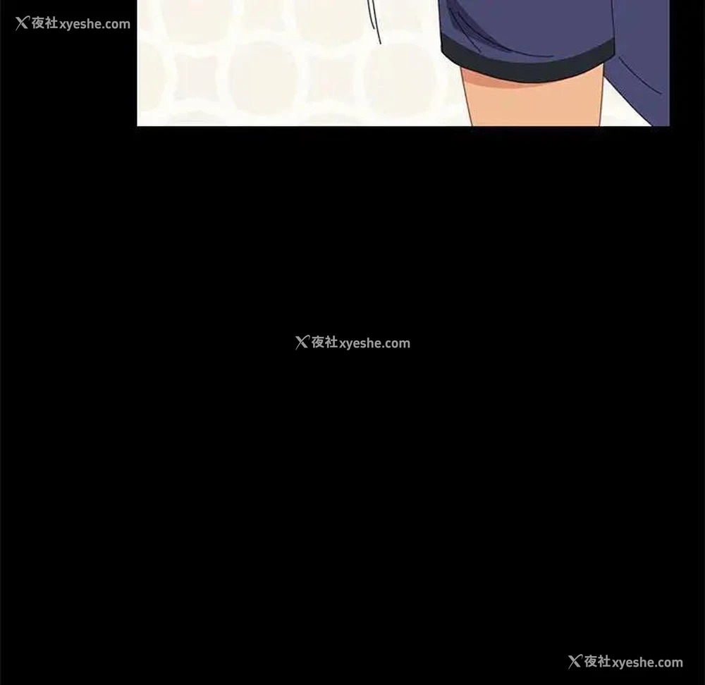 93P - 上门徒弟