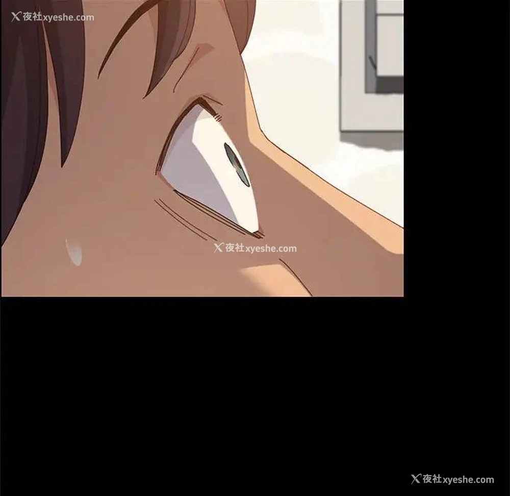 108P - 上门徒弟