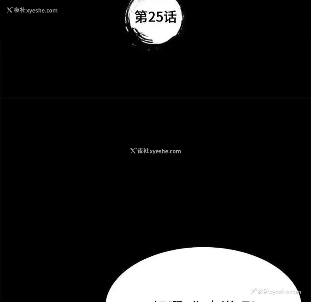 10P - 上门徒弟