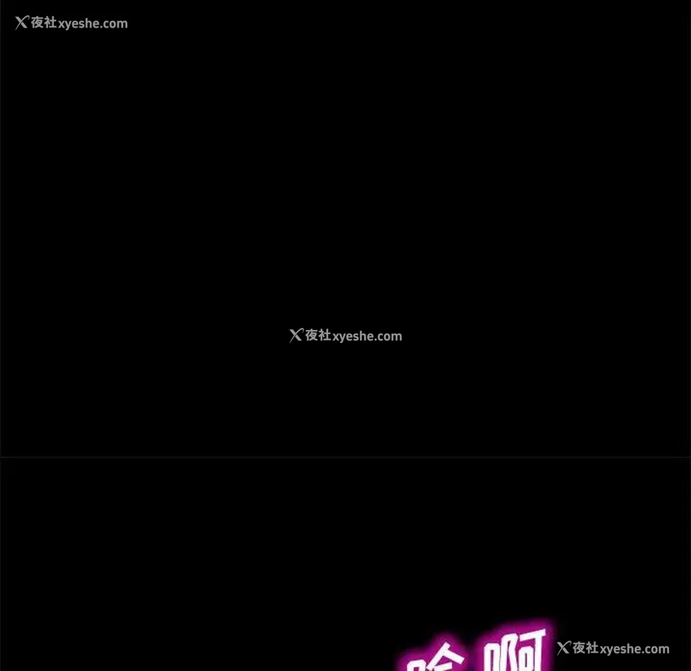 113P - 上门徒弟
