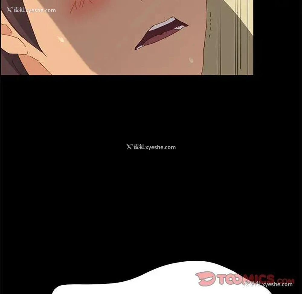 121P - 上门徒弟