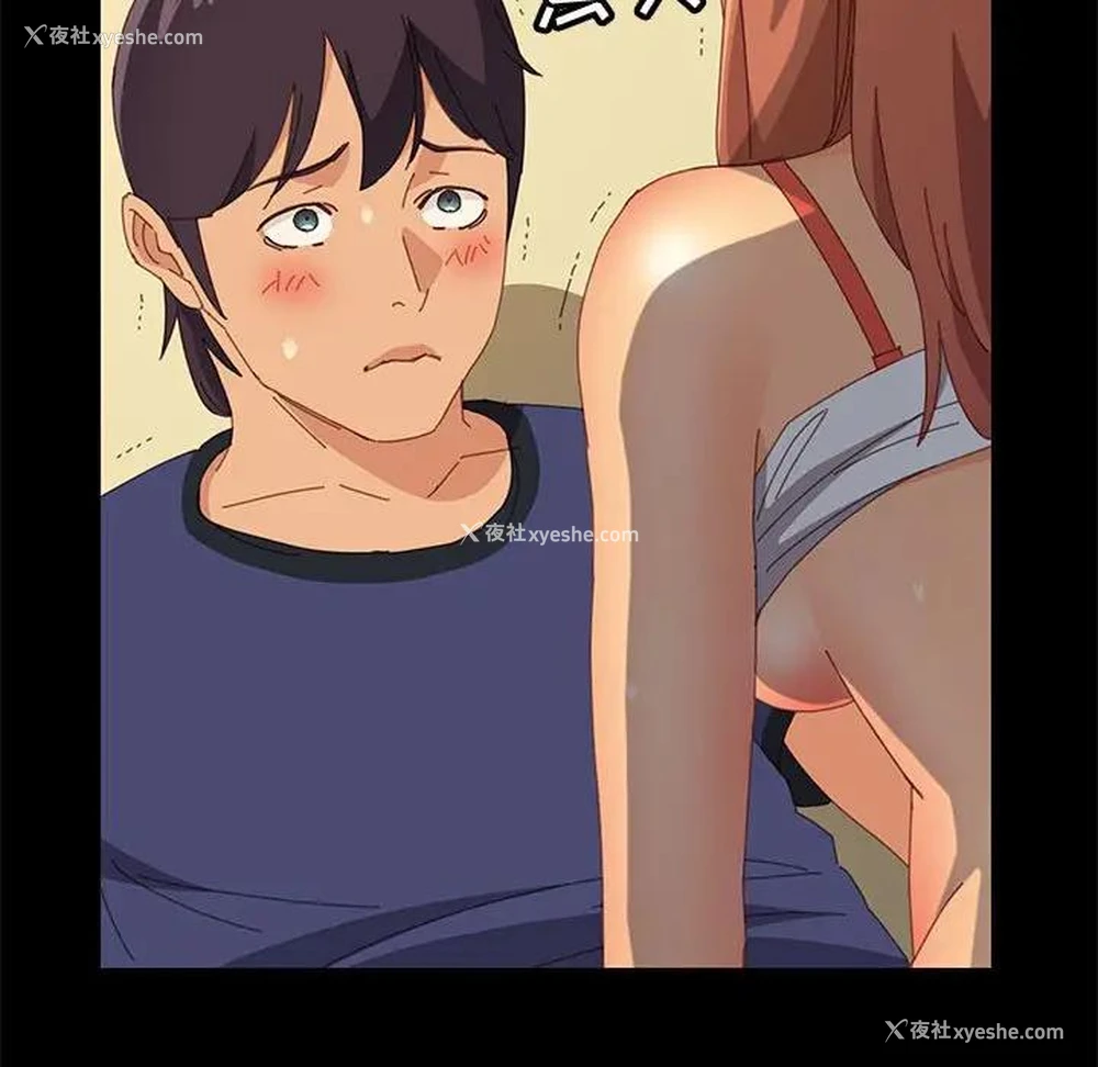 124P - 上门徒弟