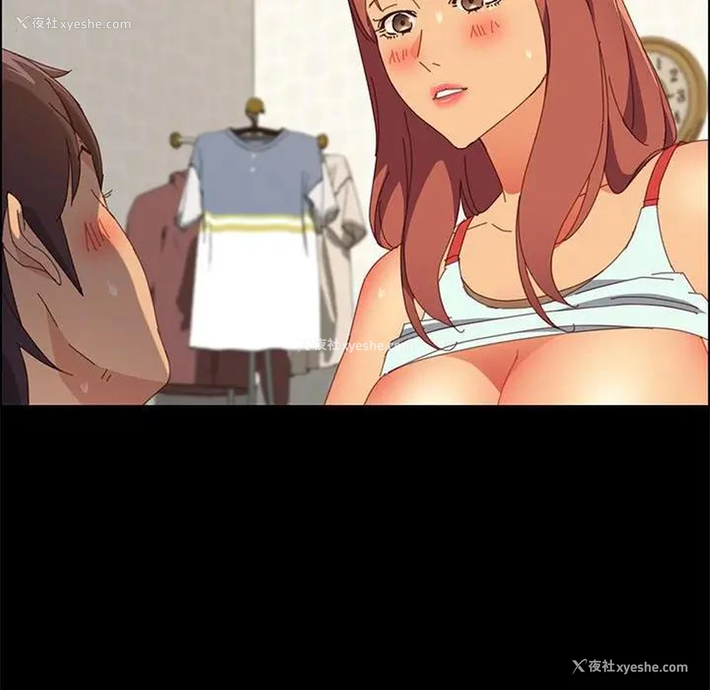 126P - 上门徒弟