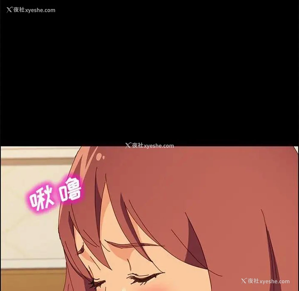 132P - 上门徒弟