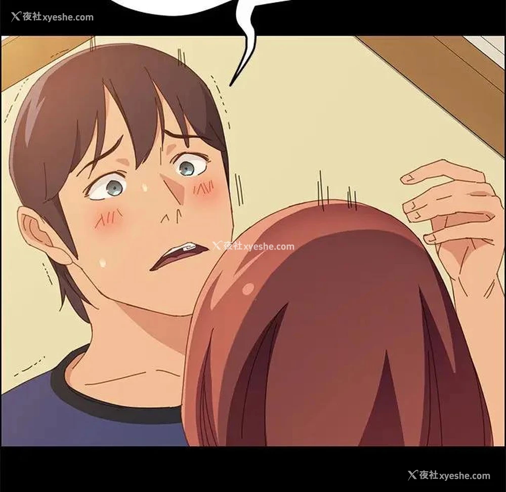 137P - 上门徒弟