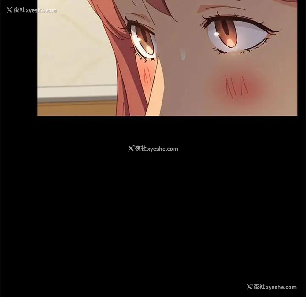 139P - 上门徒弟