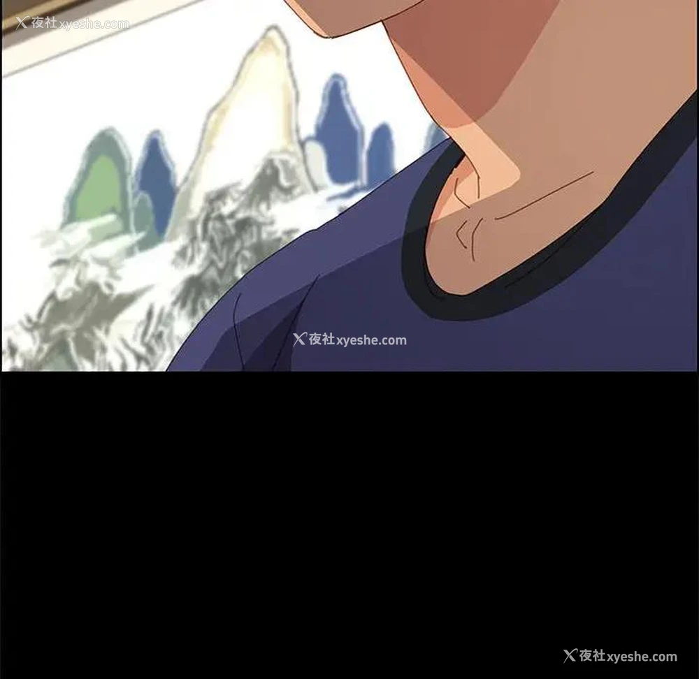 22P - 上门徒弟