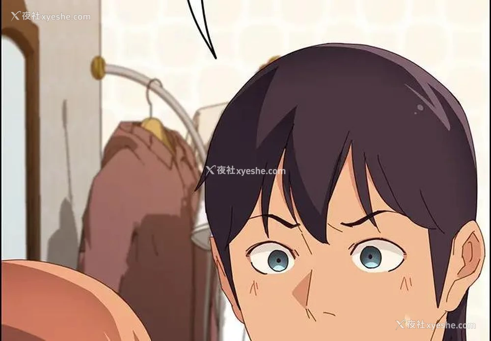 2P - 上门徒弟