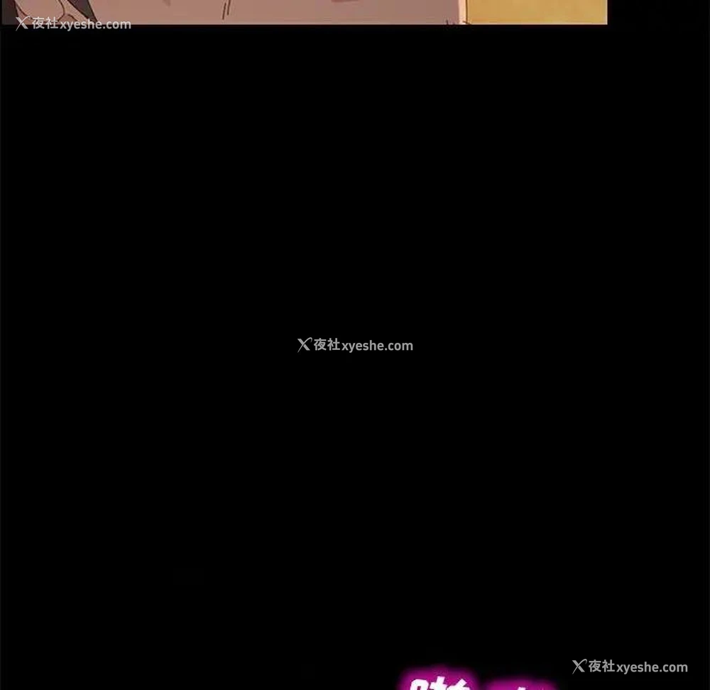 46P - 上门徒弟