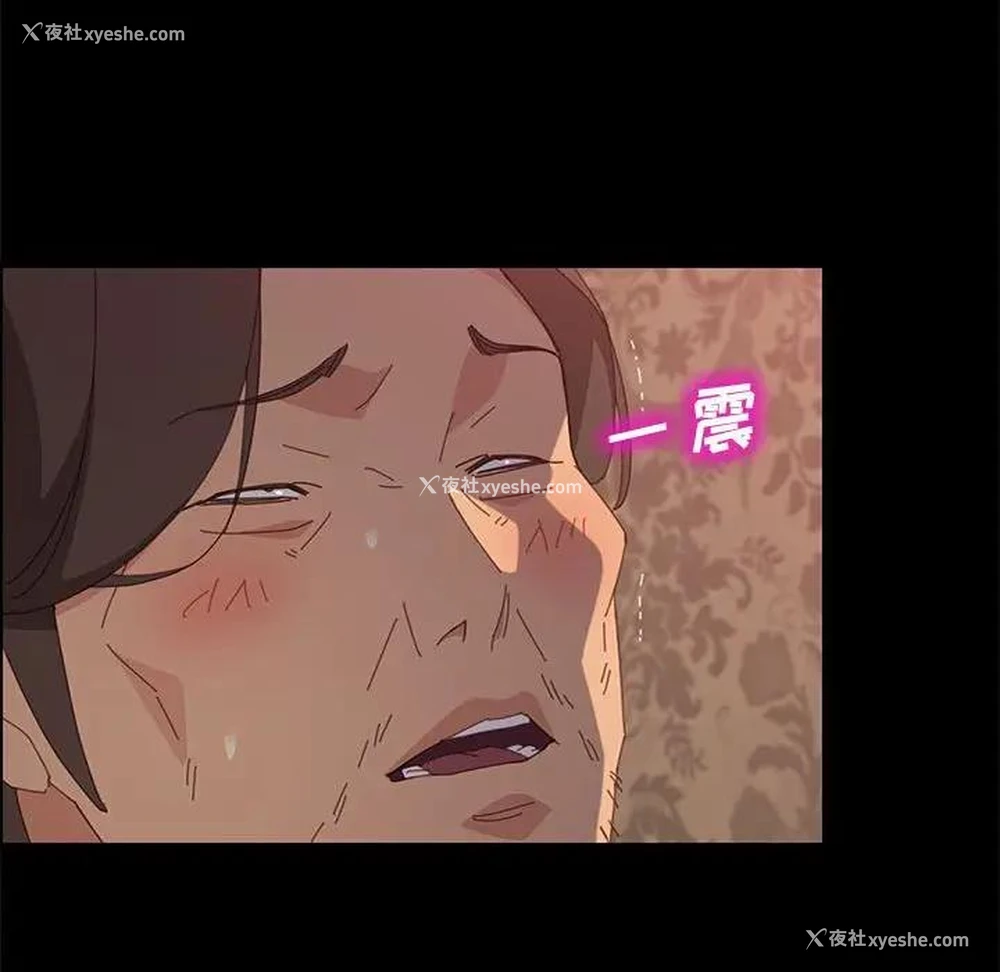80P - 上门徒弟