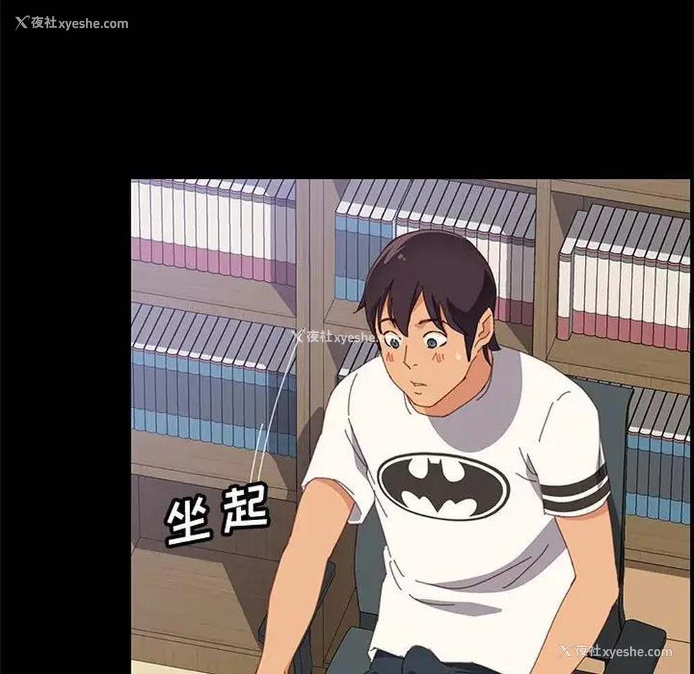 102P - 上门徒弟