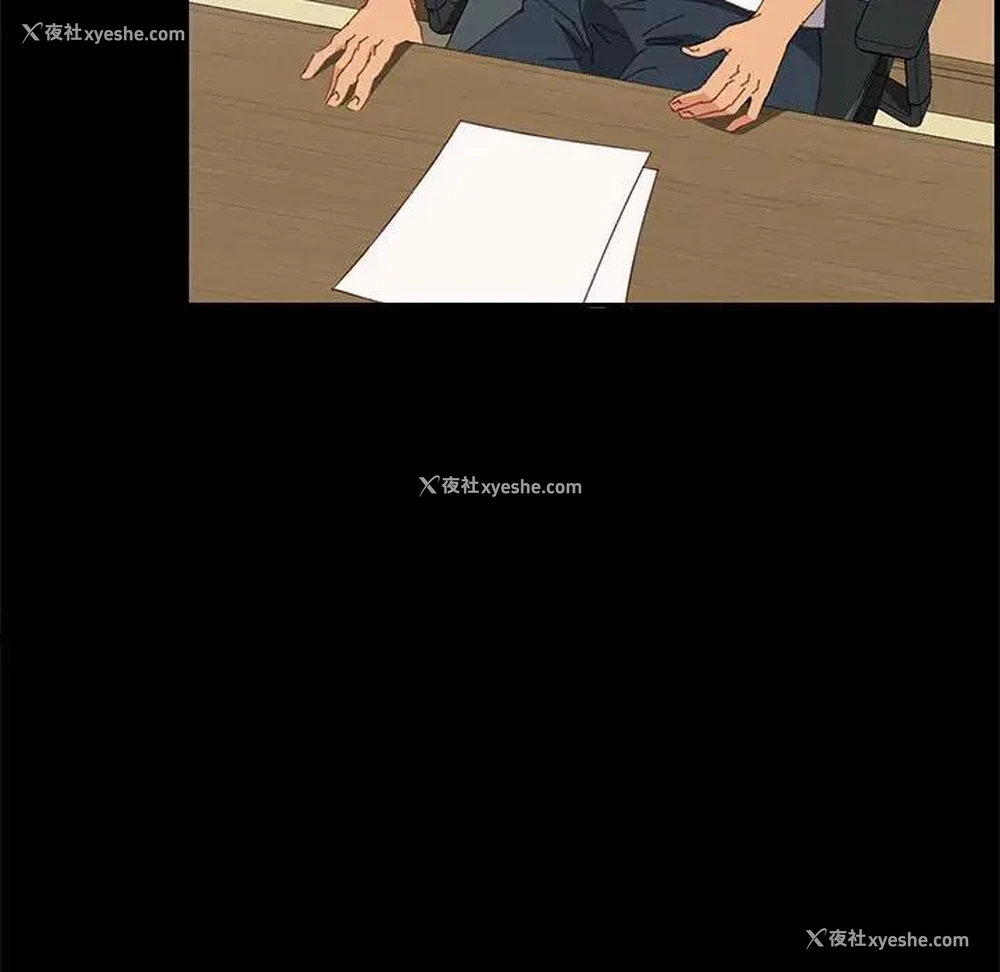 103P - 上门徒弟