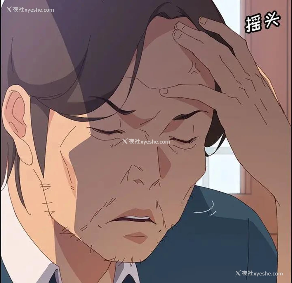 107P - 上门徒弟