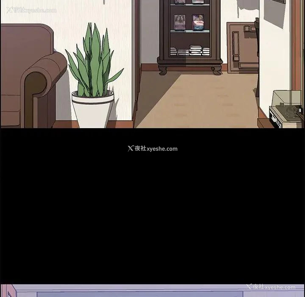 110P - 上门徒弟