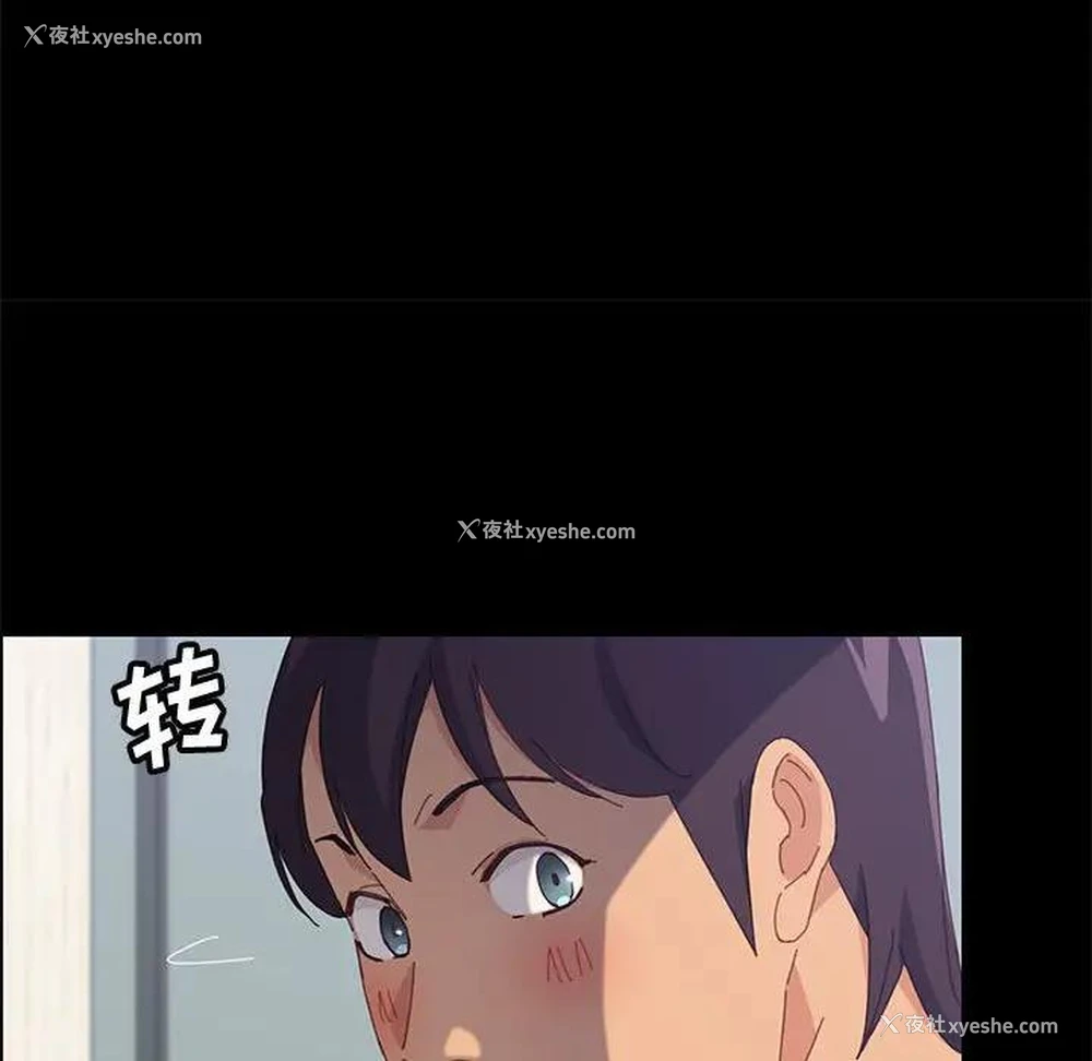113P - 上门徒弟