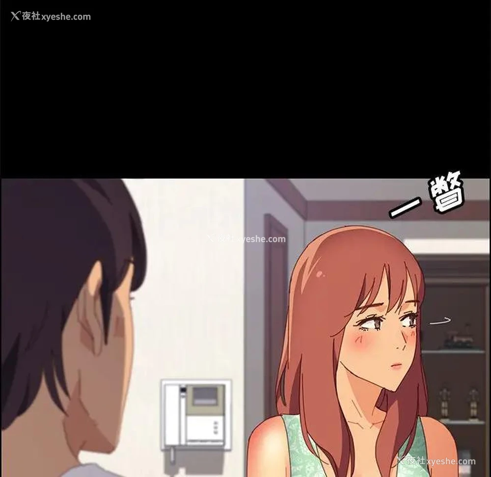 120P - 上门徒弟